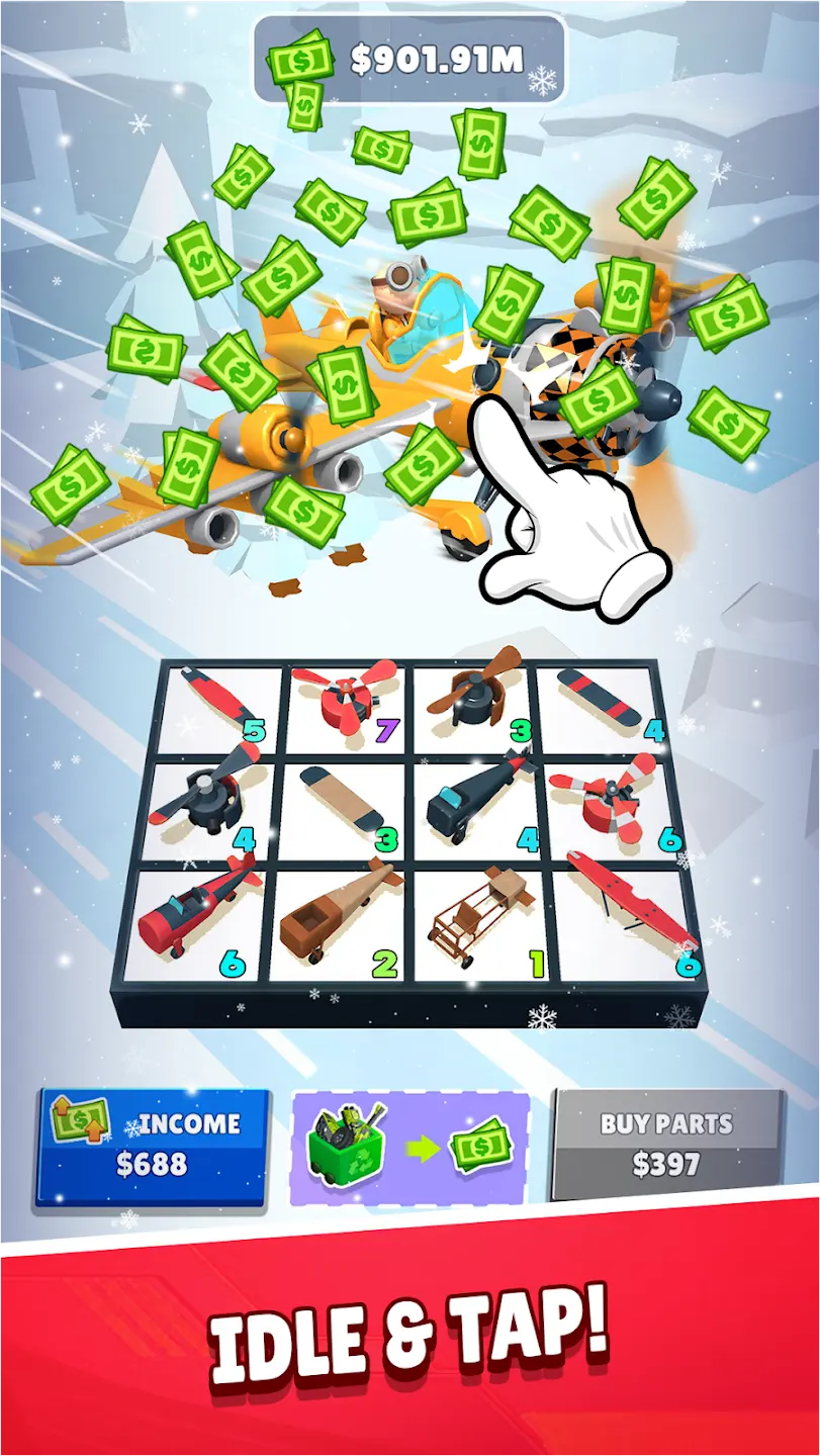 合并飞机空中竞赛