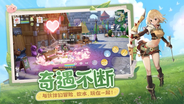 仙境传说爱如初见国际服