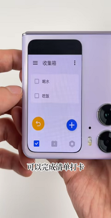 副屏助手安卓版下载