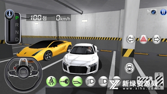 3D开车教室