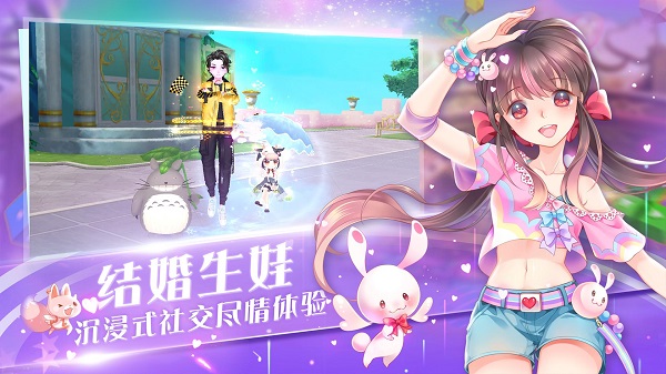 心舞三星
