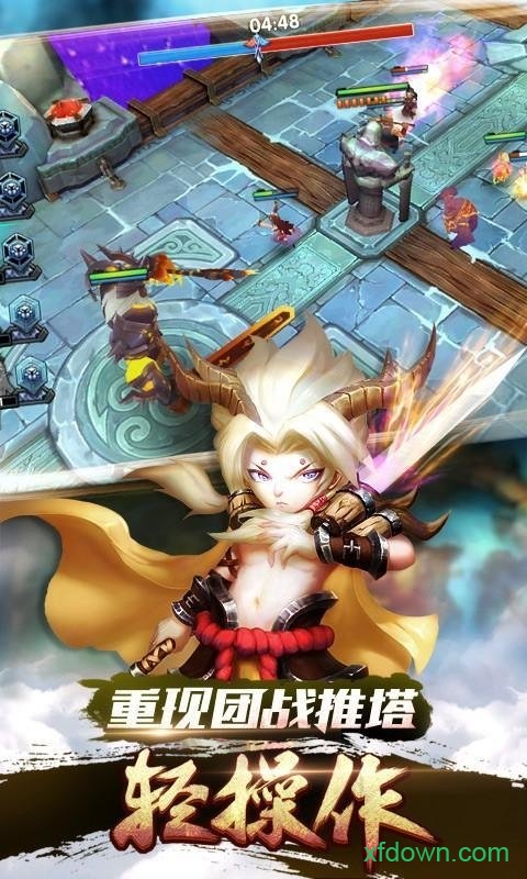 魔霸风暴