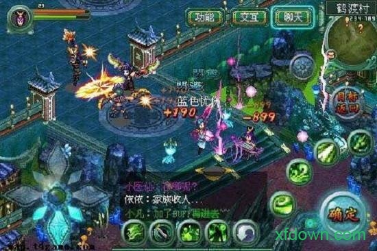 醉江湖ol
