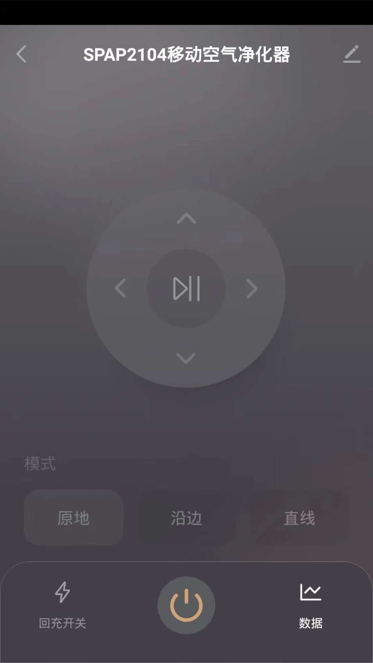 卡梭智能