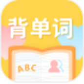 CP背单词app手机最新版