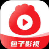 包子影视免费追剧下载