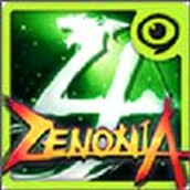 泽诺尼亚4