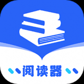 书香阅读器大字版下载