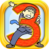 逃离公司3（Ditching Work3）