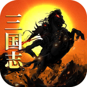 国战天下
