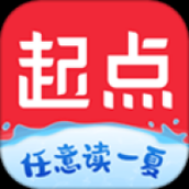起点读书网页版