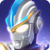 奥特曼传奇英雄正版