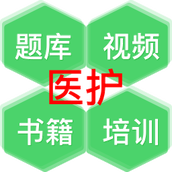 医教研