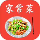 厨房美食宝典大全