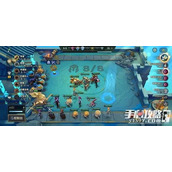 金铲铲之战天选福星 恭喜发财 顶级阵容搭配攻略
