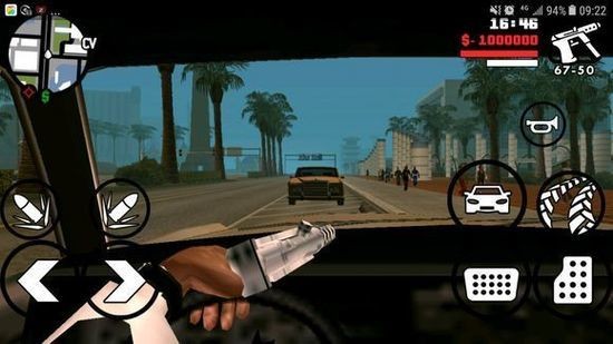 gtasa手机版下载