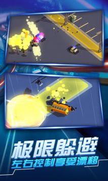 汽车追逐战3下载正版
