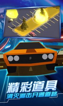 汽车追逐战3下载正版