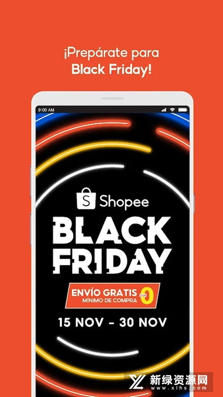 Shopee虾皮智利站点