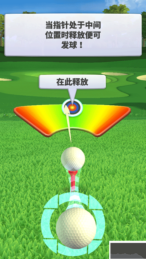 决战高尔夫