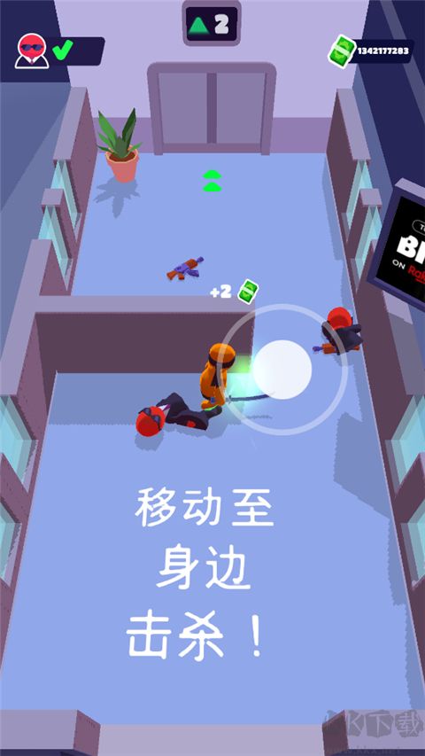 潜行大师（Stealth Master）