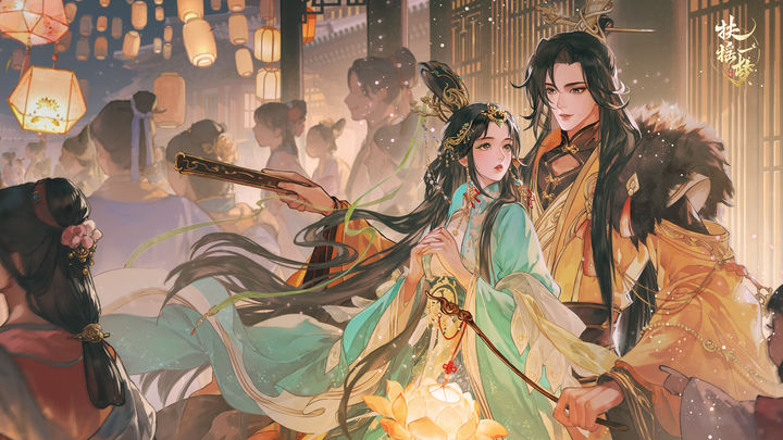 扶摇一梦正式服下载安卓版v1.0.25