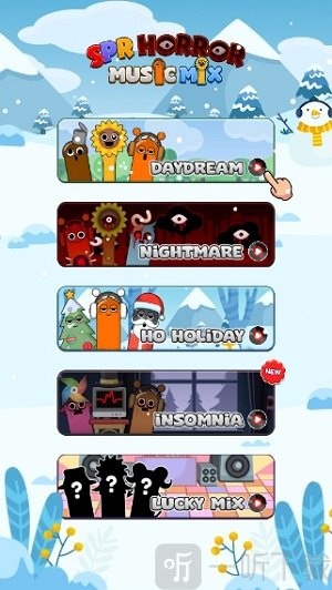 节奏盒子恐怖音乐