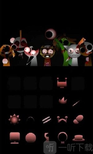 节奏盒子恐怖音乐