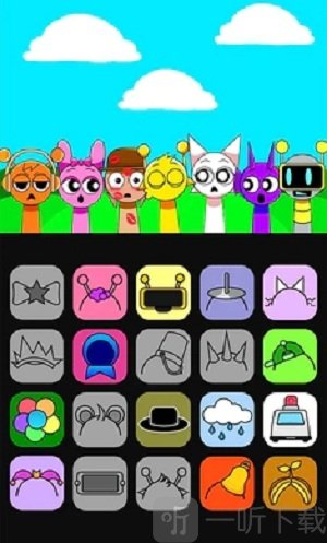 节奏盒子恐怖音乐