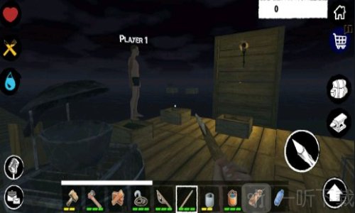 木筏求生内置菜单mod