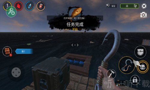 木筏求生内置菜单mod