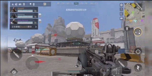 Blood Strike