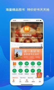 老猫小说免费阅读下载