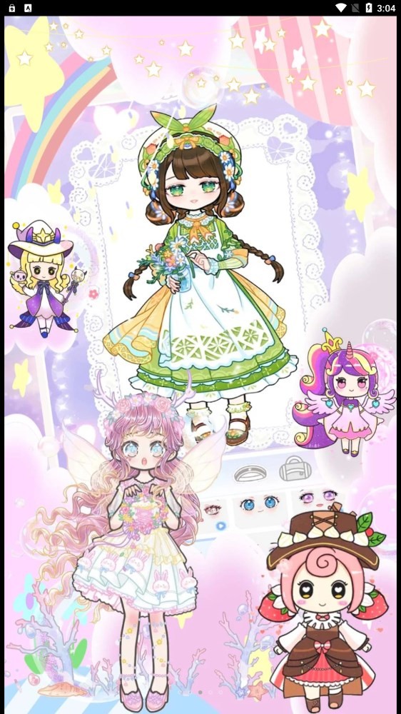 洛丽塔公主装扮免广告