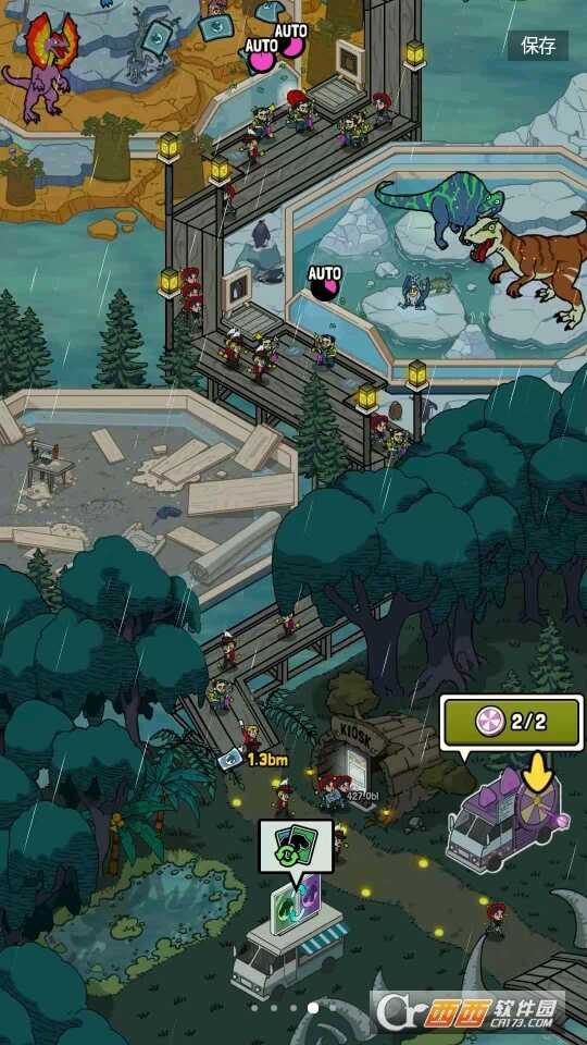 侏罗纪大亨游戏中文版下载v1.0.11最新