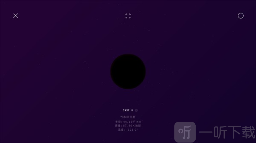 太空SPACE