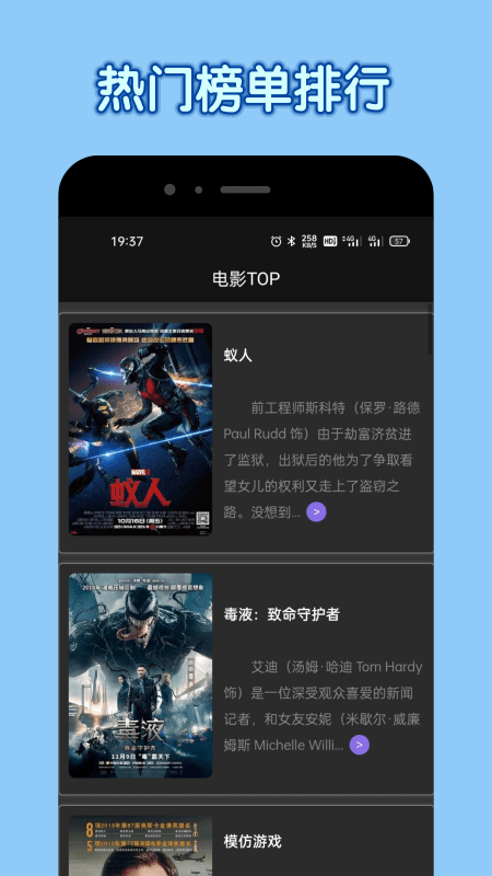 达达兔免费电视剧大全