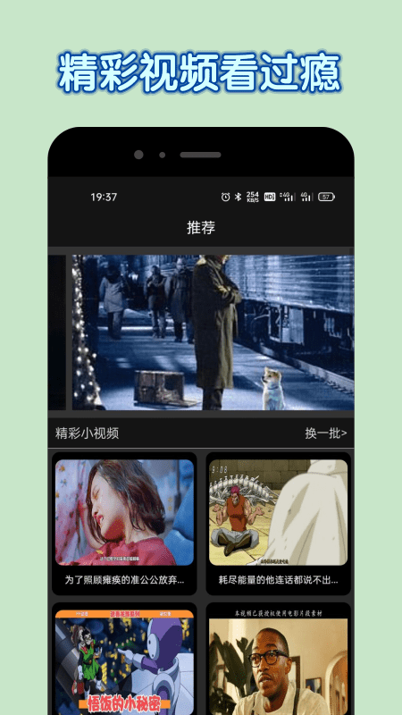 达达兔免费电视剧大全