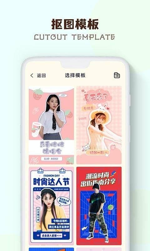 小熊相机安卓版免费下载