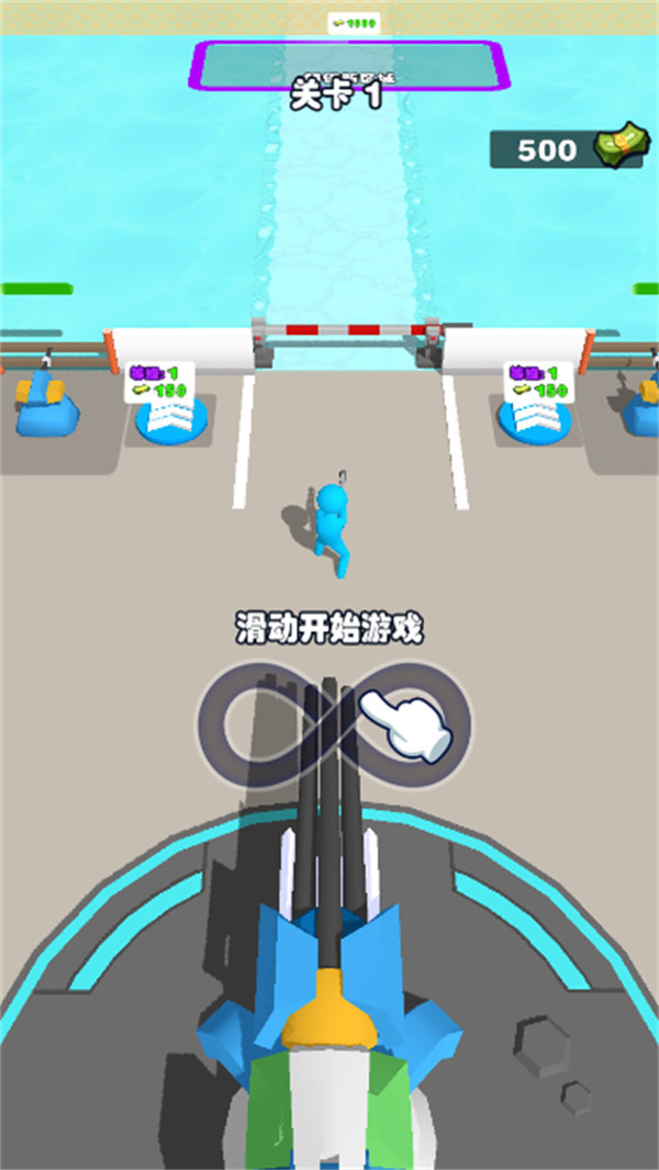 僵尸防卫战争