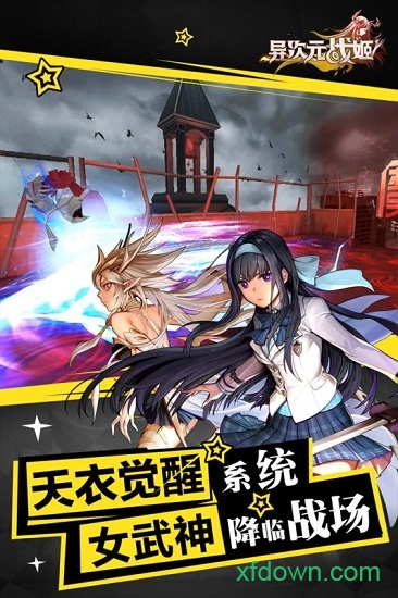 =