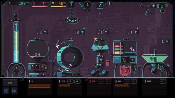 暴政3K(Despotism 3k)