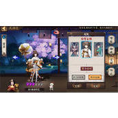 阴阳师山兔甜梦绮行 上线时间全揭秘
