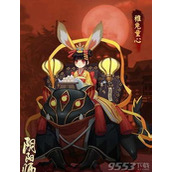 阴阳师山兔新皮肤 ldquo 甜梦绮行 rdquo 特效惊艳曝光
