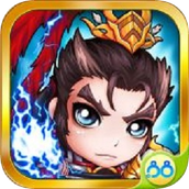 众将听令
