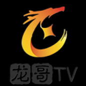 龙哥TV
