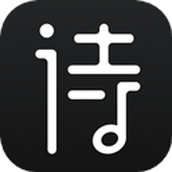 觅诗音