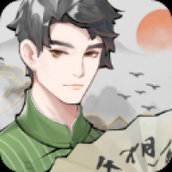 我的相声茶馆免费下载