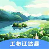 驻村管理系统