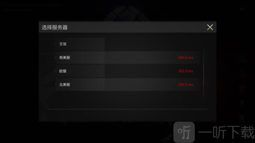 萤火突击国际服